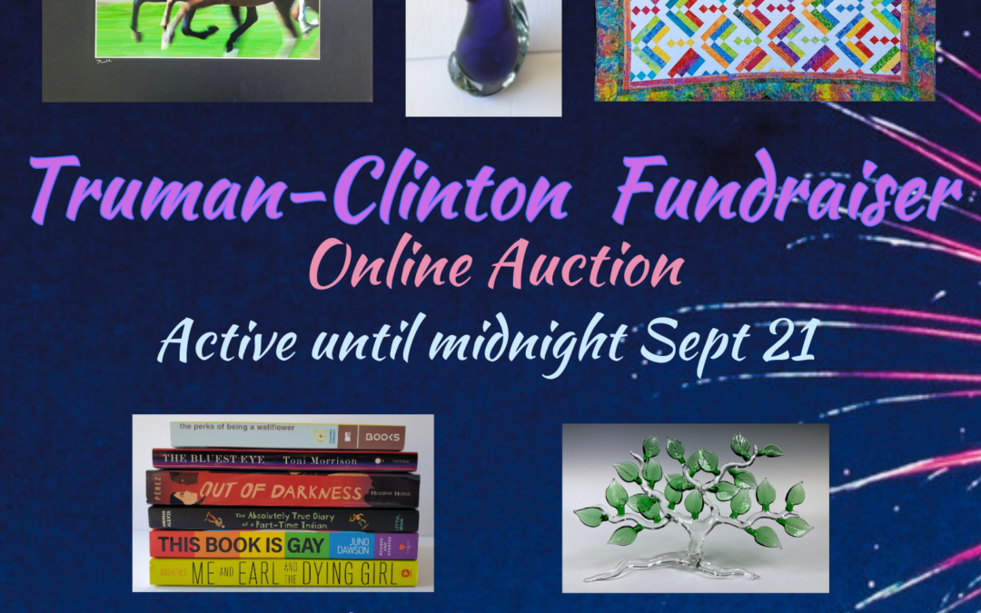 Truman-Clinton Fundraiser